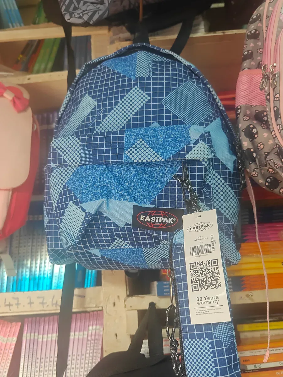 sac — negoce papeterie, Marché Colobane Dakar